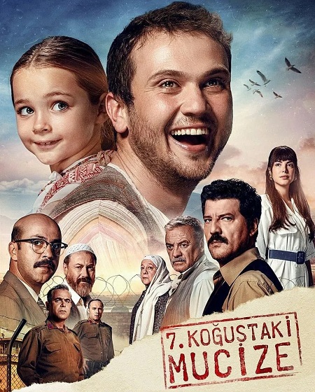 مشاهدة وتحميل فيلم معجزة الزنزانة 7 Kogustaki Mucize 2019 مترجم
